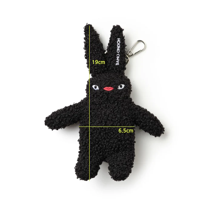 Baby Tokiyom Eco Fur Black
