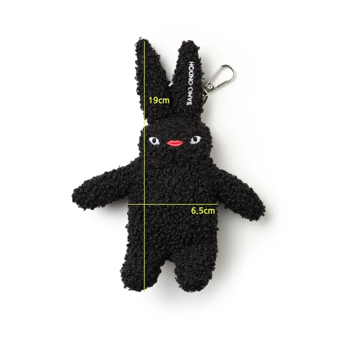 Baby Tokiyom Eco Shearling Black