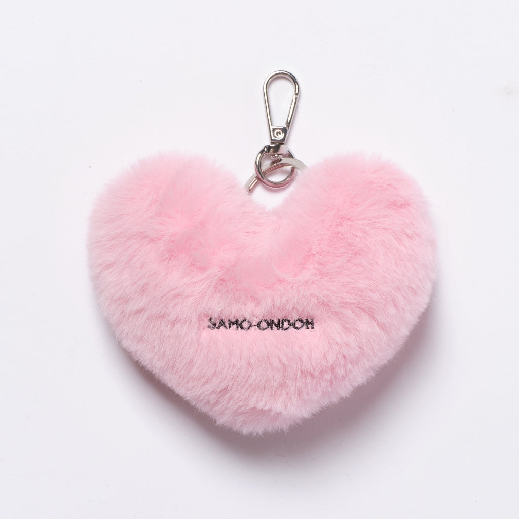 Loveyom Keychain Eco Fur Pink